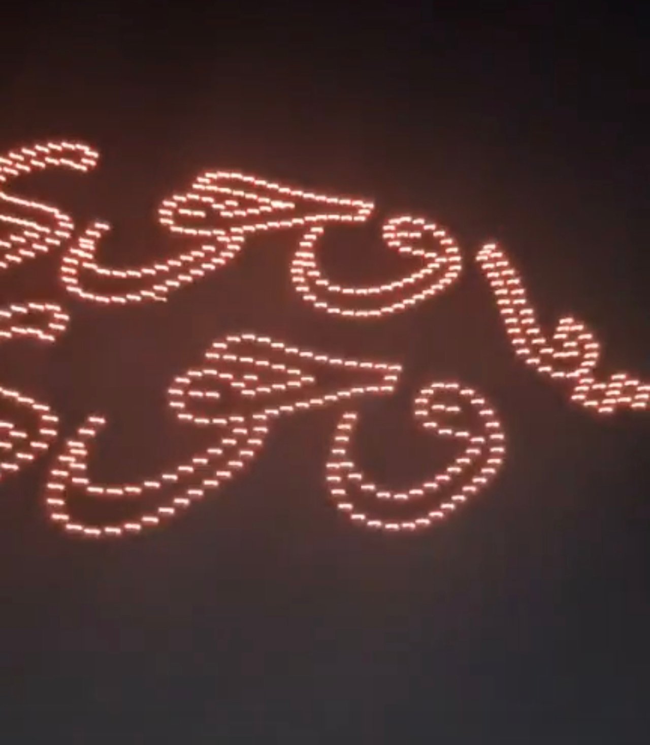 وحوى يا وحوى