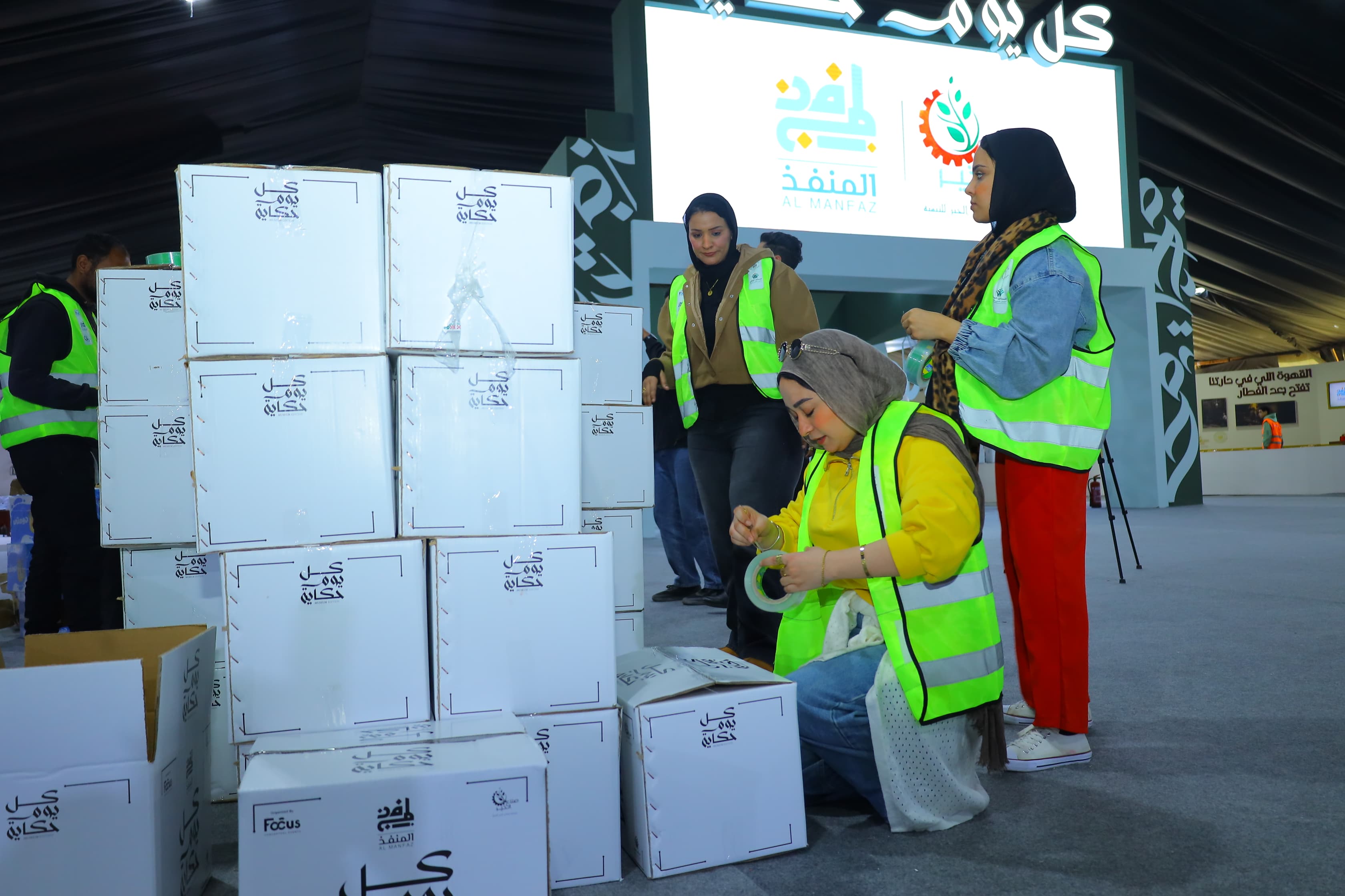 WhatsApp Image 2026-02-17 at 9.26.27 PM