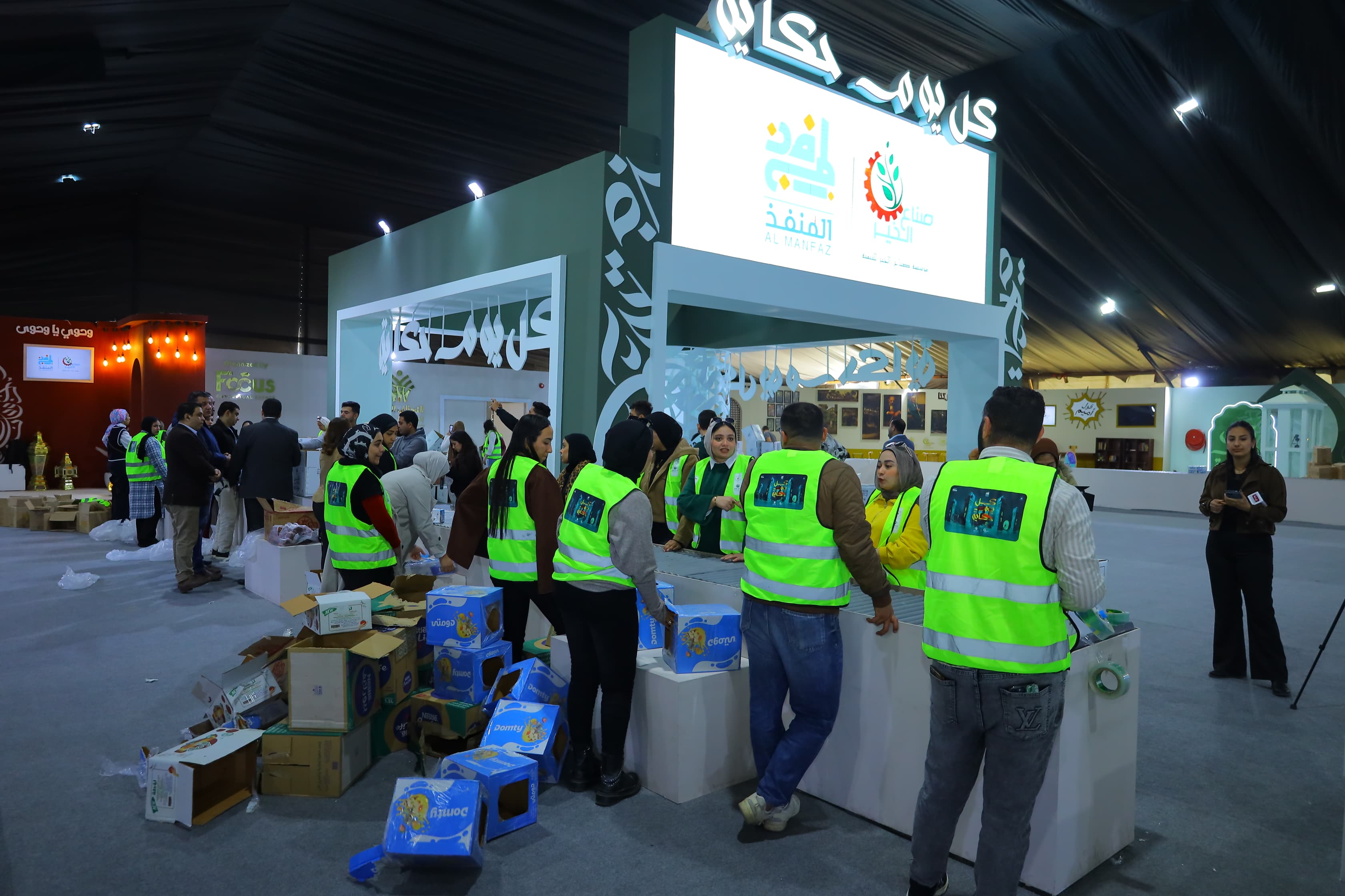 WhatsApp Image 2026-02-17 at 9.26.26 PM (2)