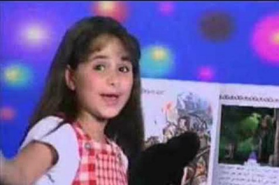 شيري عادل شيري عادل