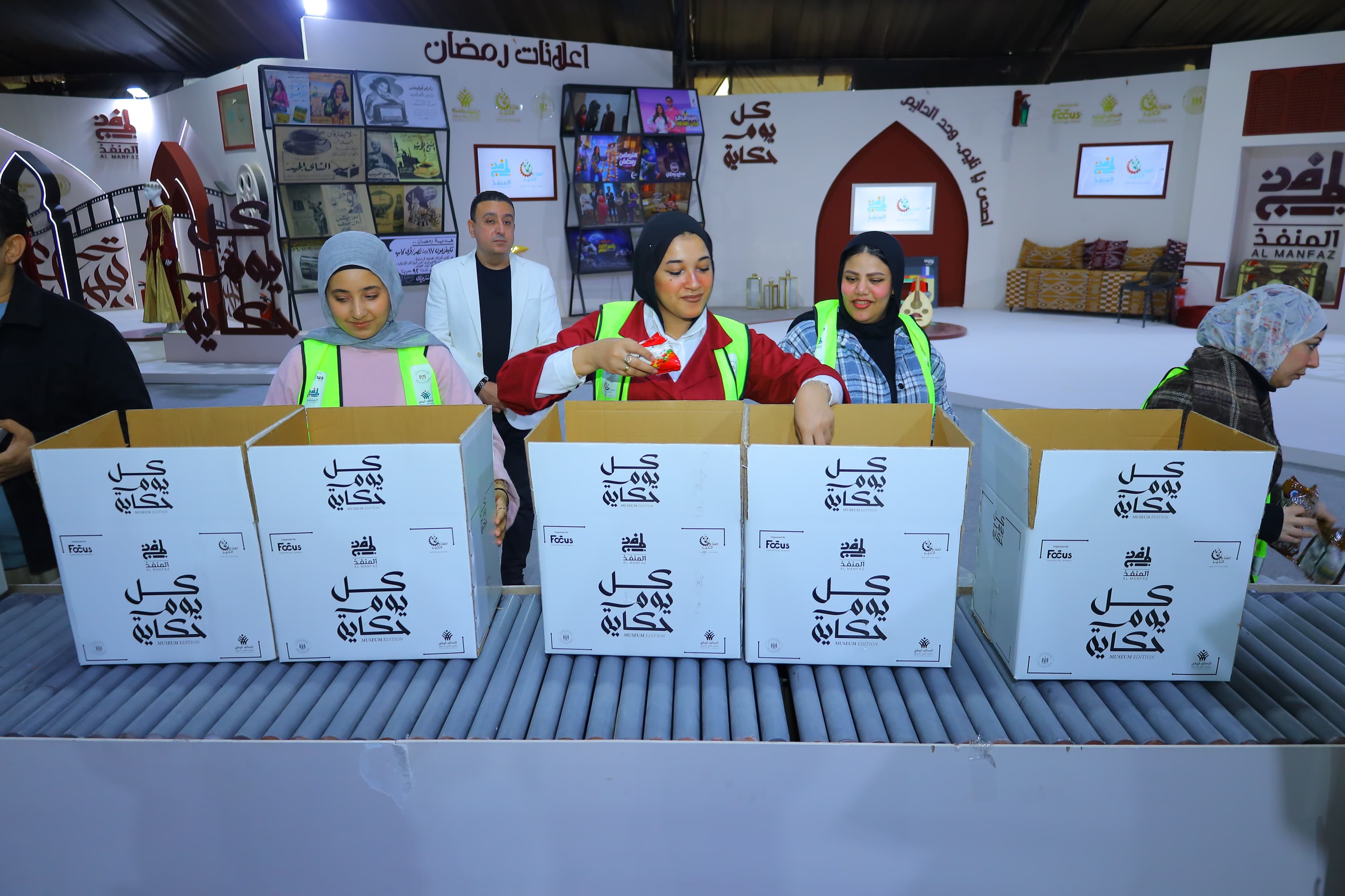 WhatsApp Image 2026-02-17 at 9.26.26 PM (1)