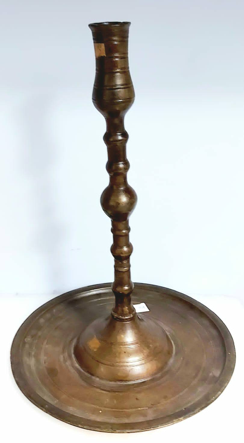 قطعة أثرية إسلامية