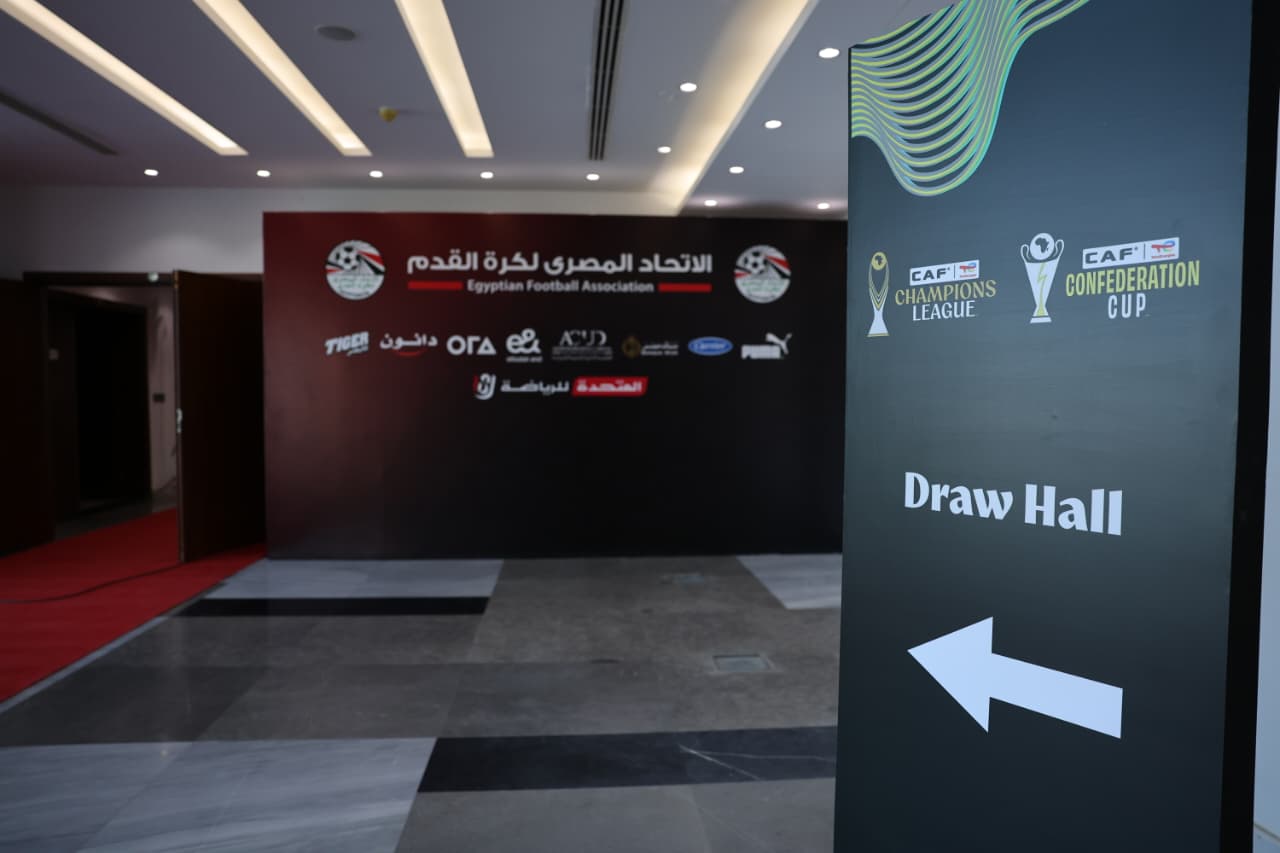 تجهيزات القرعة