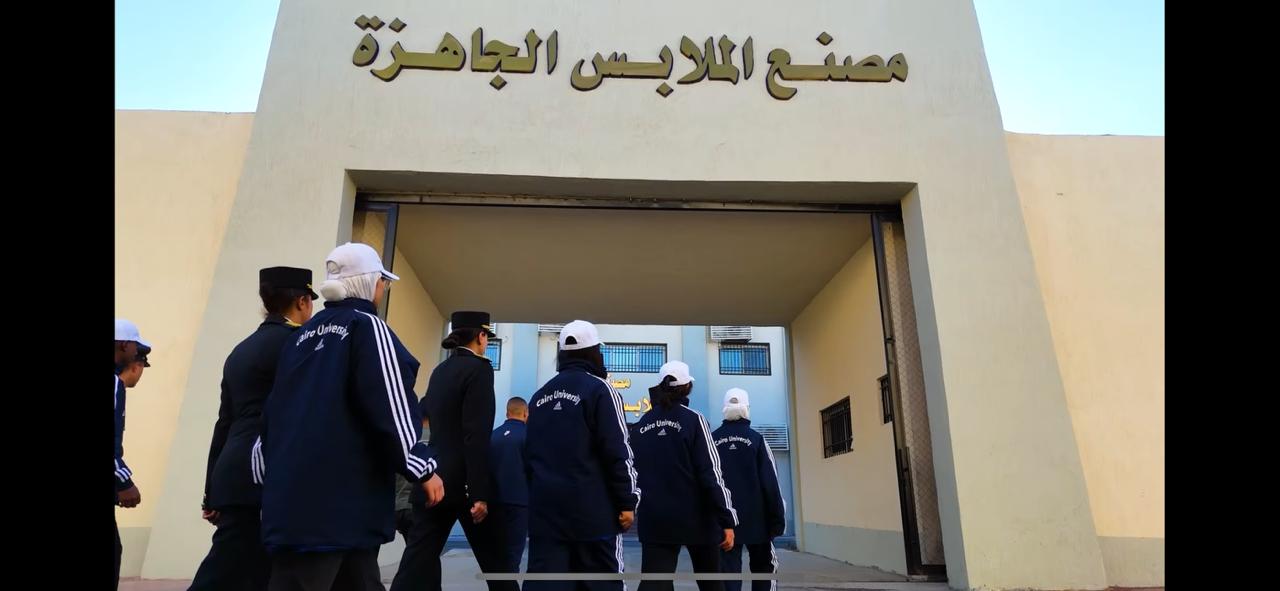  نزلاء مراكز الإصلاح يتعلمون تصنيع الملابس الجاهزة (4)