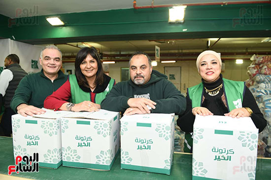 تعبئة كراتين رمضان (18)