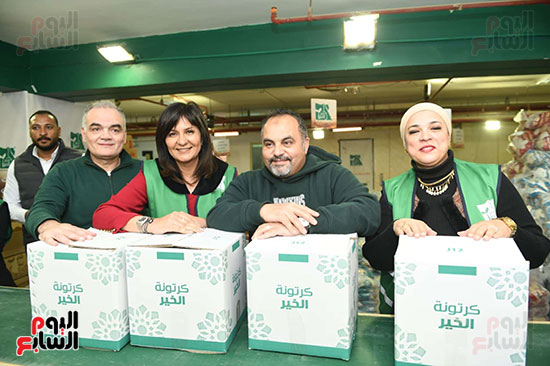 تعبئة كراتين رمضان (40)