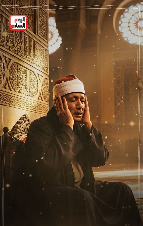 القارئ عبد الباسط عبد الصمد