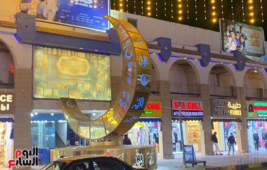 هلال-رمضان-بالغردقة هلال-رمضان-بالغردقة