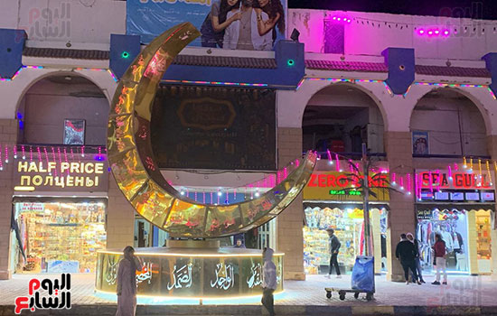 هلال-رمضان-فى-طريق-الشيرتون هلال-رمضان-فى-طريق-الشيرتون