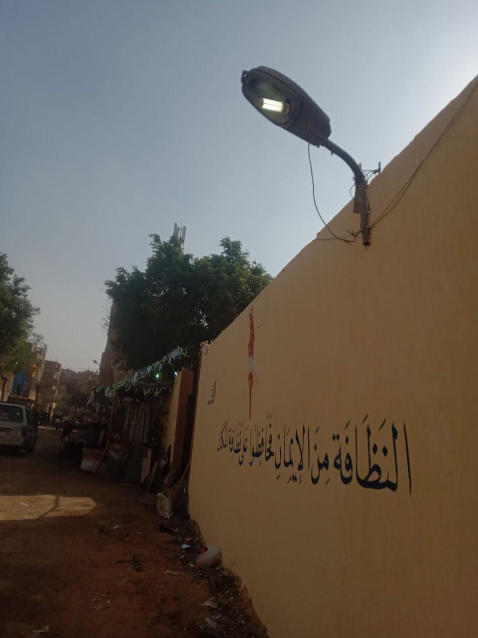 محافظة الجيزة تطلق حملة نظافة موسعة بطريق مقابر كفر الجبل لتحسين المظهر العام