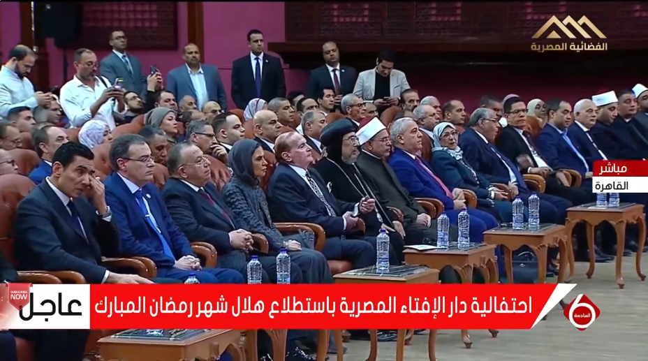 الأنبا أرميا