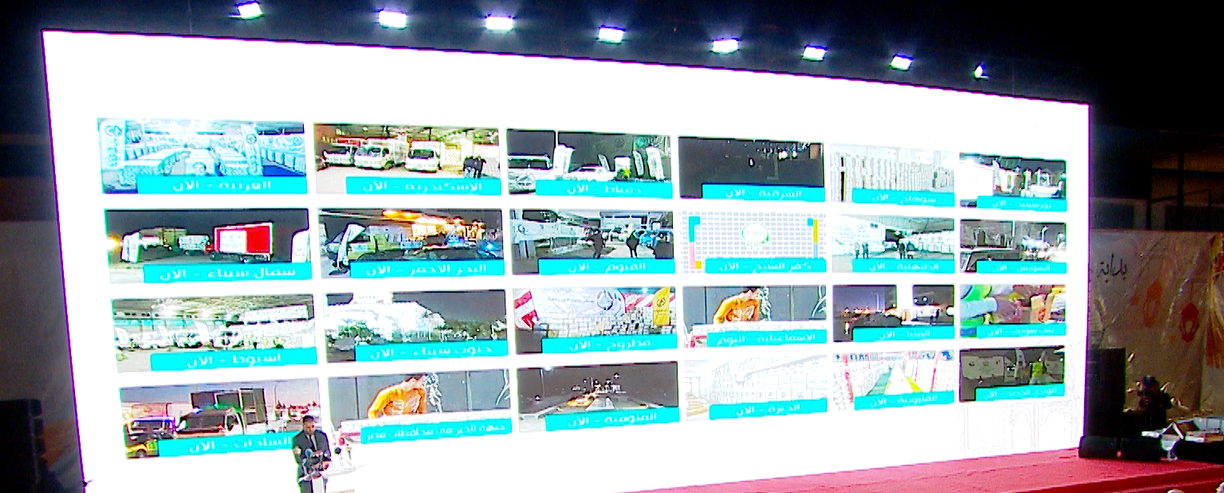 جانب من المؤتمر