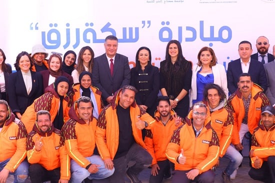 مبادرة سكة رزق (2)