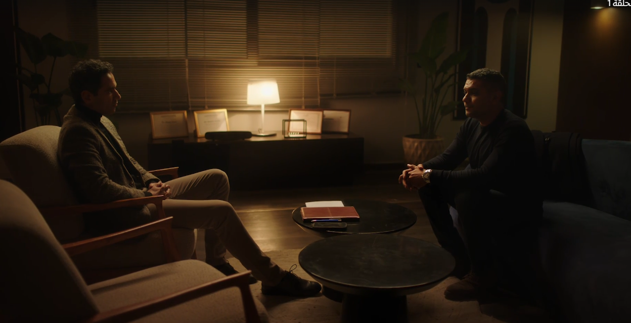 آسر ياسين عند الدكتور النفسي