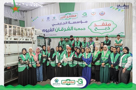 برنامج تأهيل مطابخ الخير (3)