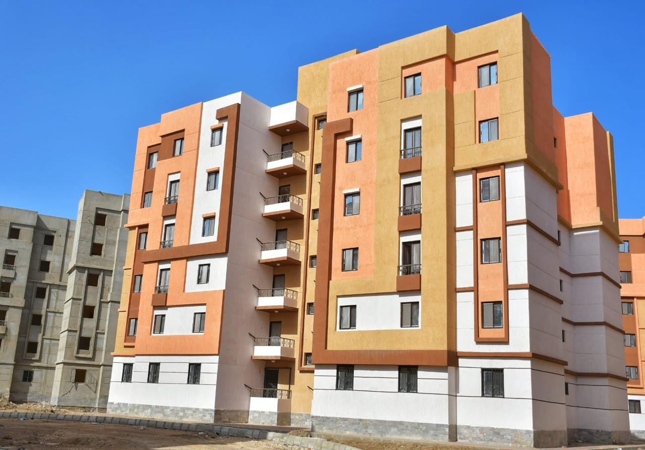 الاسكان الاستثماري