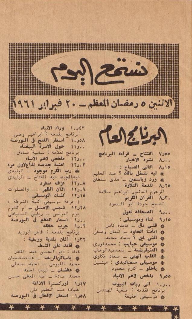 6e2a0ca2-f9f6-4f90-92ed-8310f5dca739