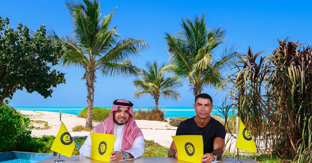 كريستيانو رونالدو مع النصر