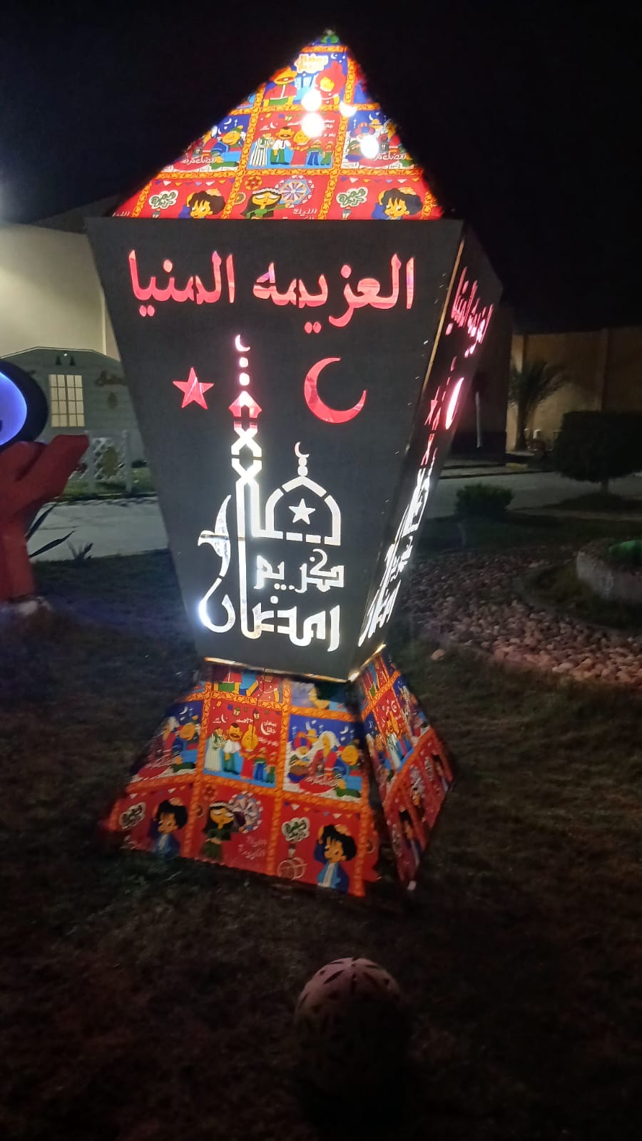 مراكز العزيمة لصندوق مكافحة وعلاج الإدمان تستقبل شهر رمضان 2026 بالزينة الرمضانية لل