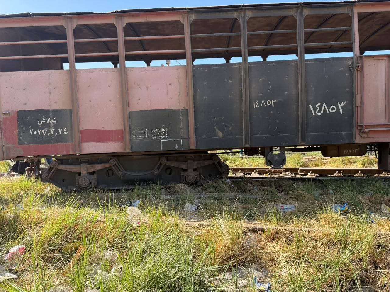 عربة قطار البضائع عربة قطار البضائع