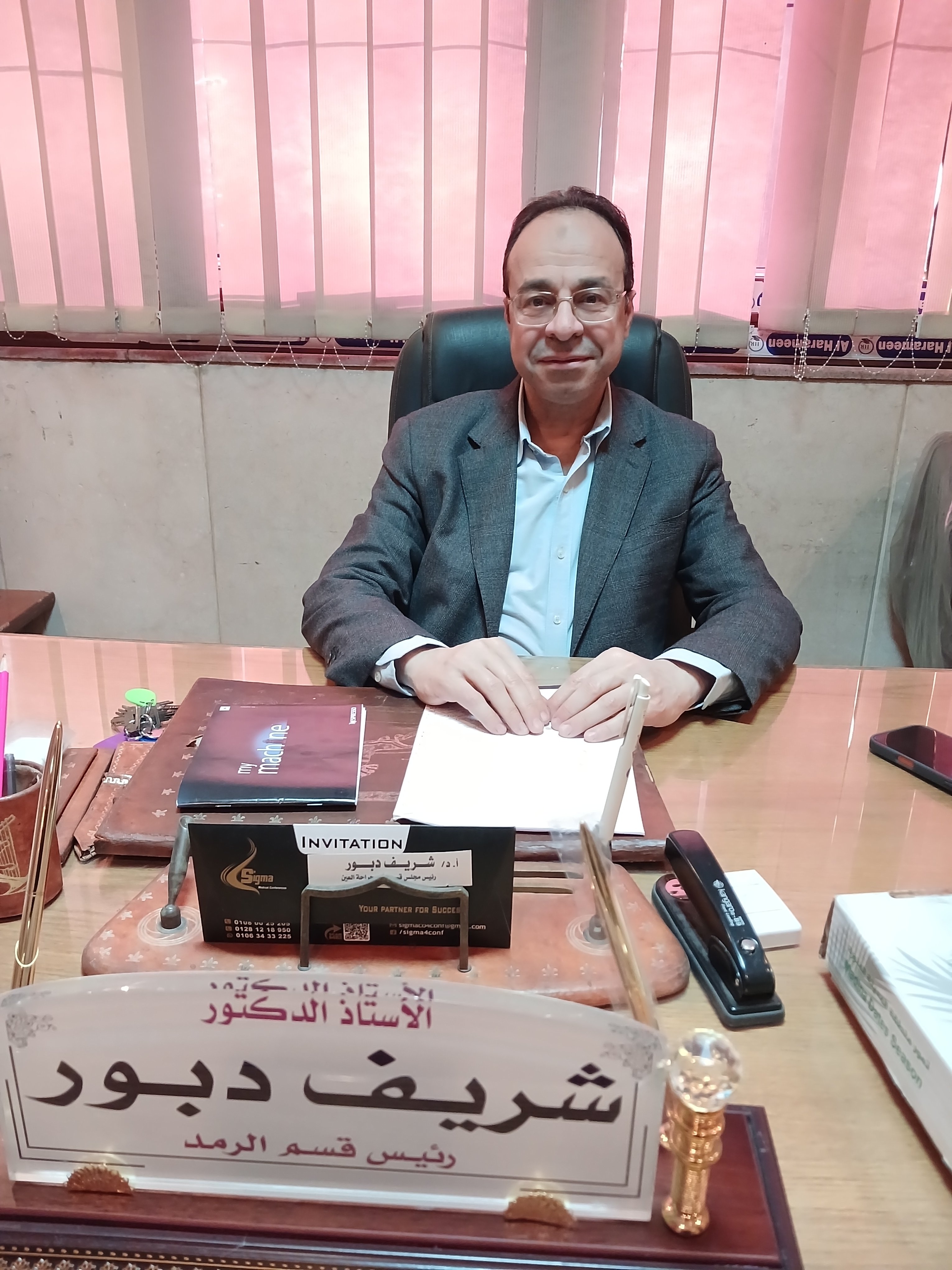 الدكتور شريف دبور رئيس قسم طب وجراحة العيون بجامعة الزقازيق بمحافظة الشرقية