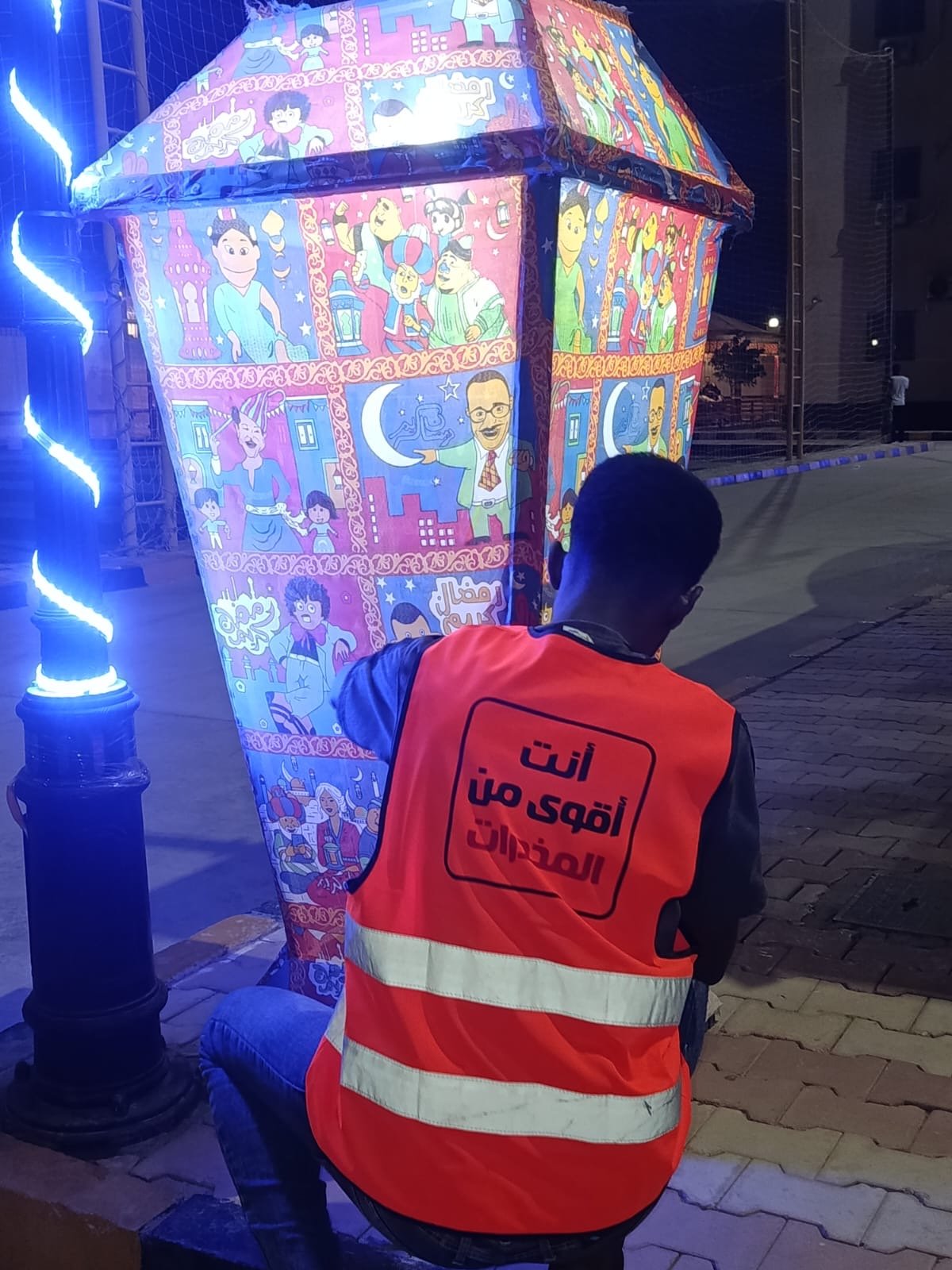 المتعافون من الإدمان يشاركون في تزيين مراكز العزيمة التابعة لصندوق مكافحة الإدمان غلليث