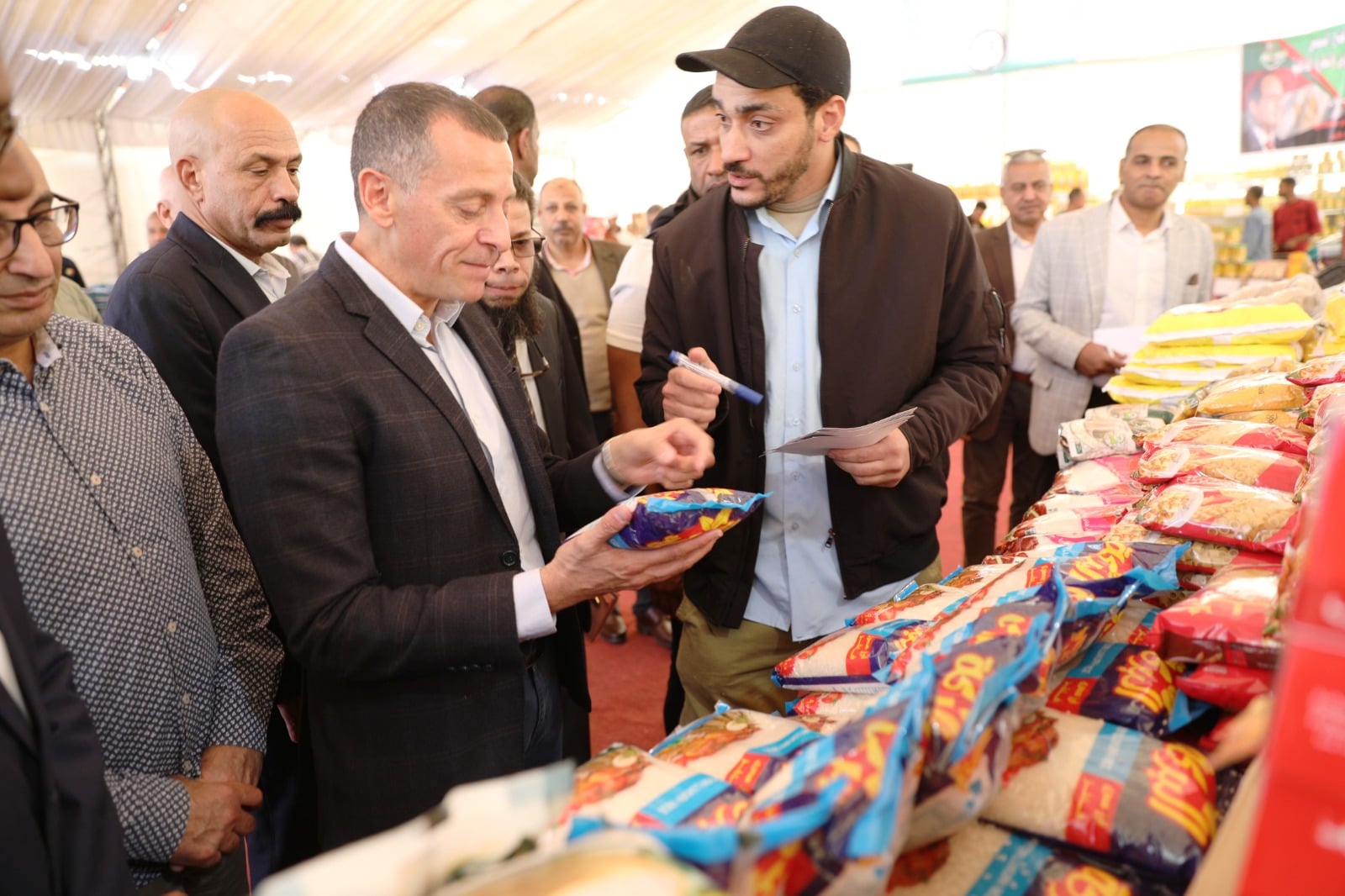 متابعة السلع والأسعار