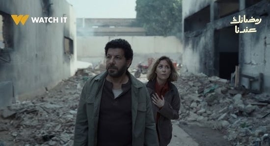 مشهد من مسلسل صحاب الأرض مشهد من مسلسل صحاب الأرض