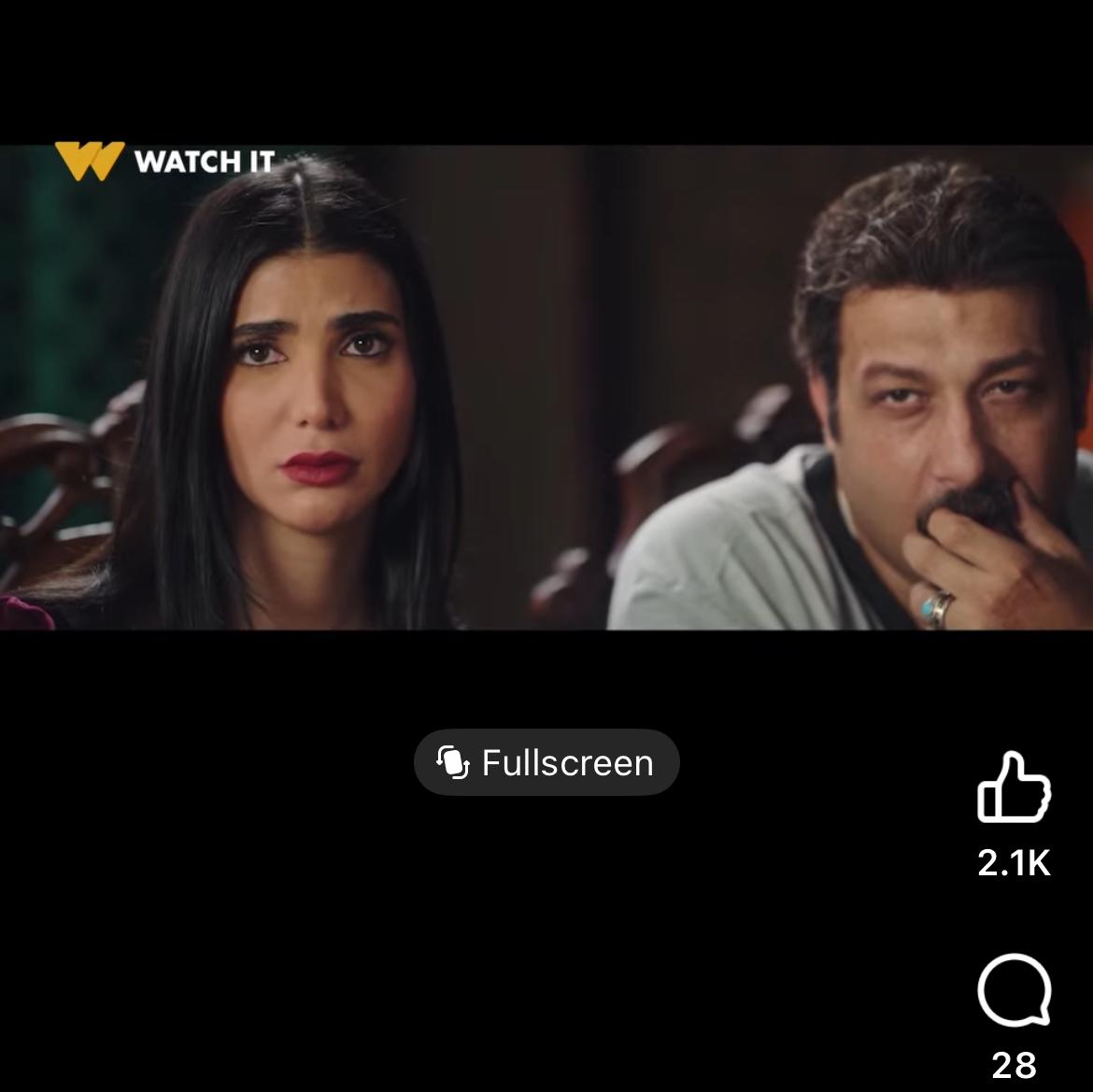 مسلسل على كلاى (2)