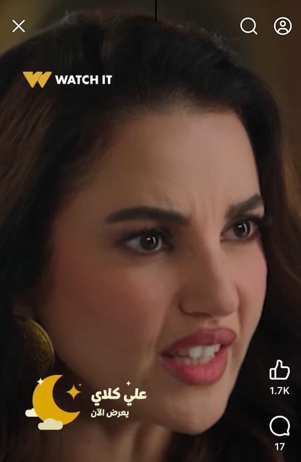 مسلسل على كلاى (3)