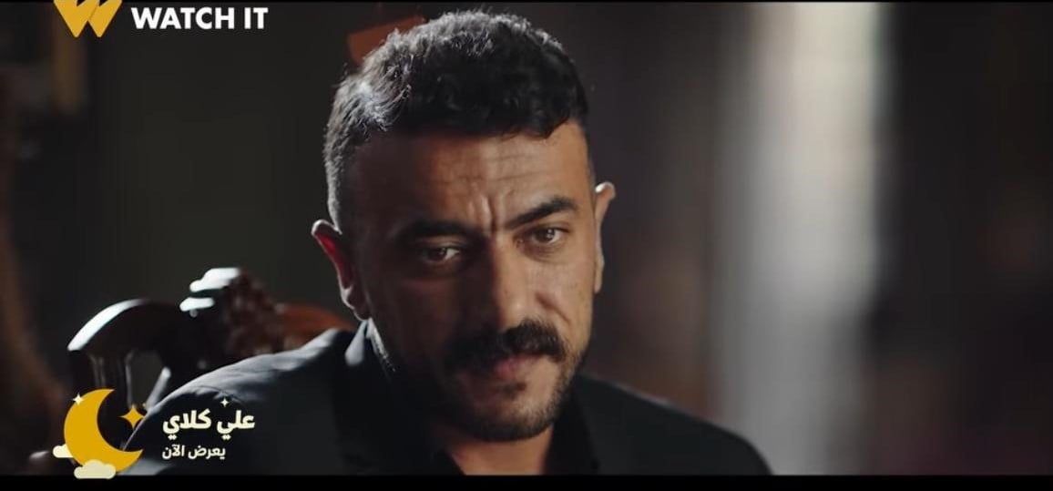 مسلسل على كلاى (1)