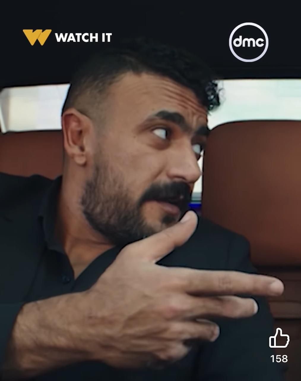 مسلسل على كلاى (2)