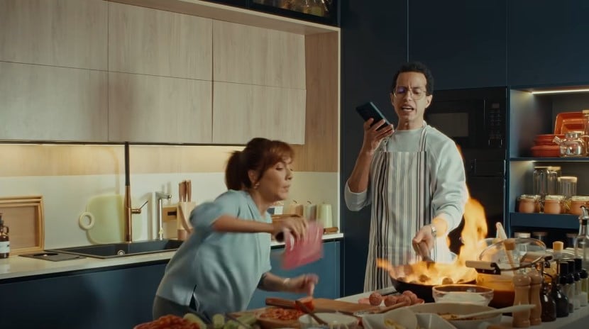 إعلان عبلة كامل إعلان عبلة كامل