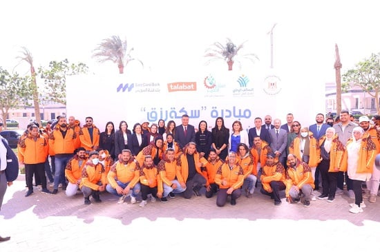 مبادرة سكة رزق (4)