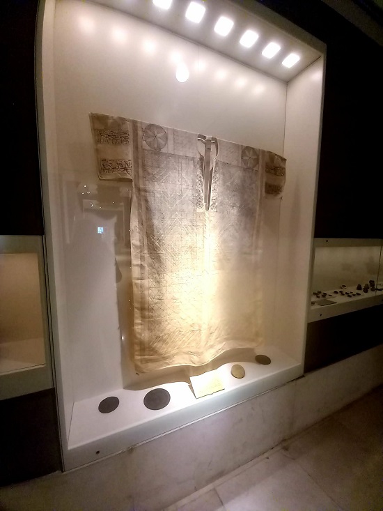 القميص بمتحف الفن