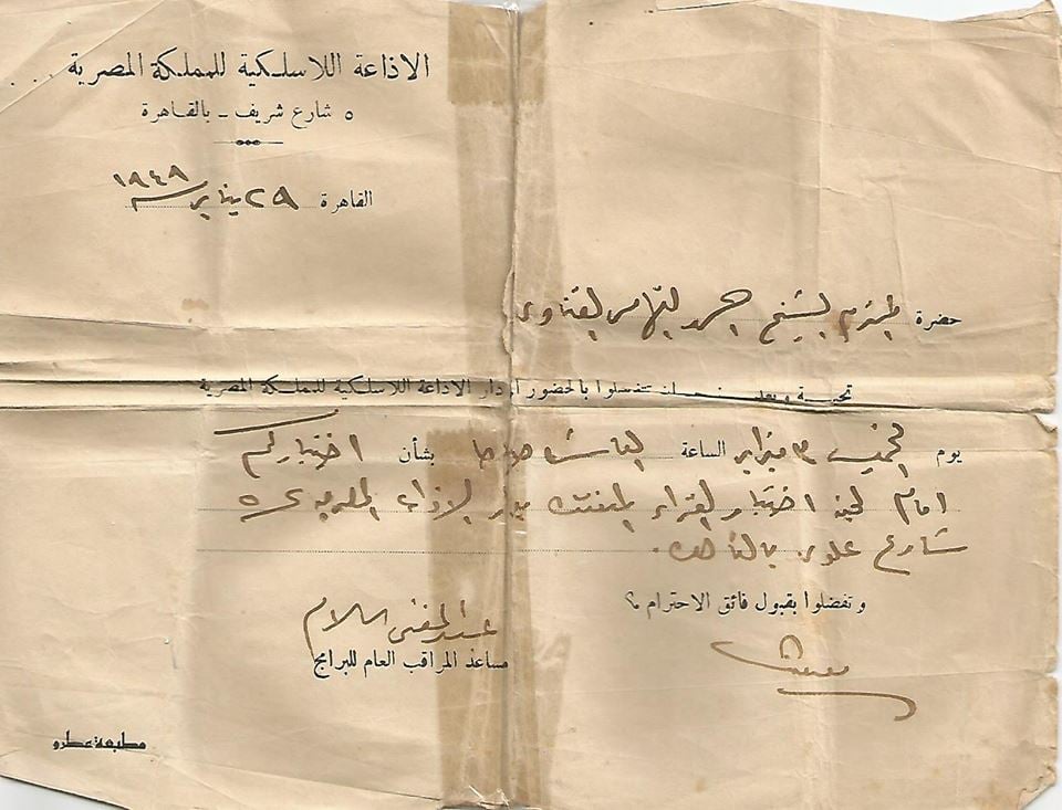 0786dc57-95d2-4084-aa58-6d0caec35985