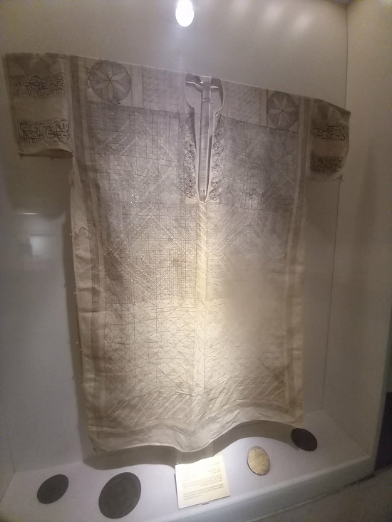 القميص السحرى