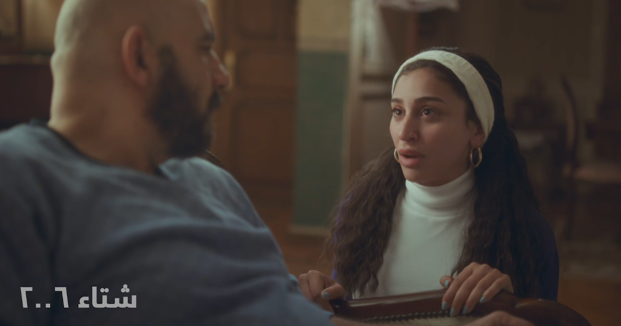 طرد نور من المنزل في 2006