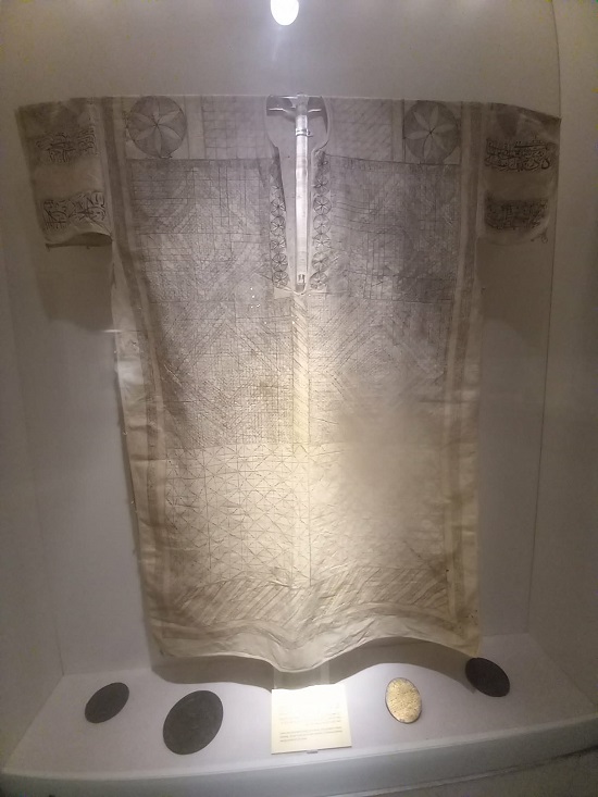 القميص بمتحف الفن الإسلامى