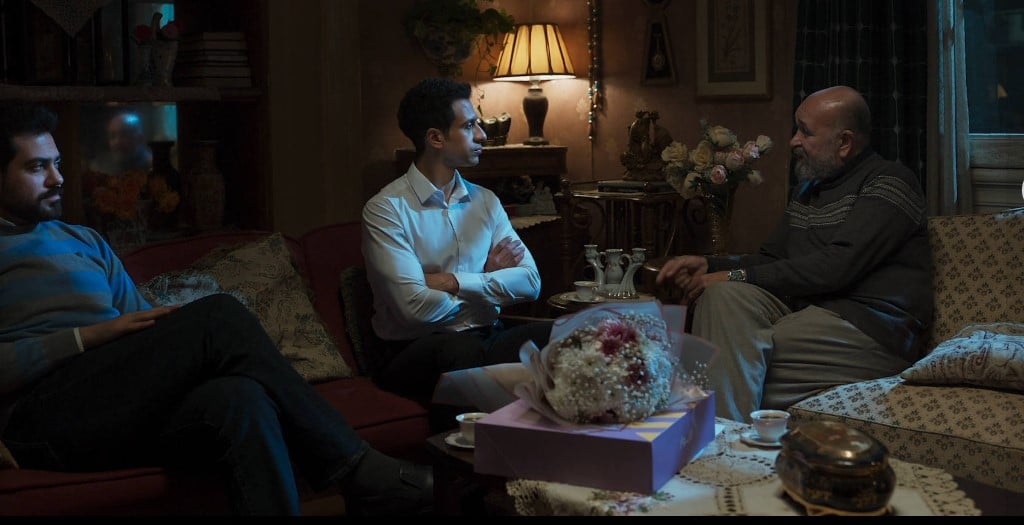 مشهد من مسلسل عين سحرية