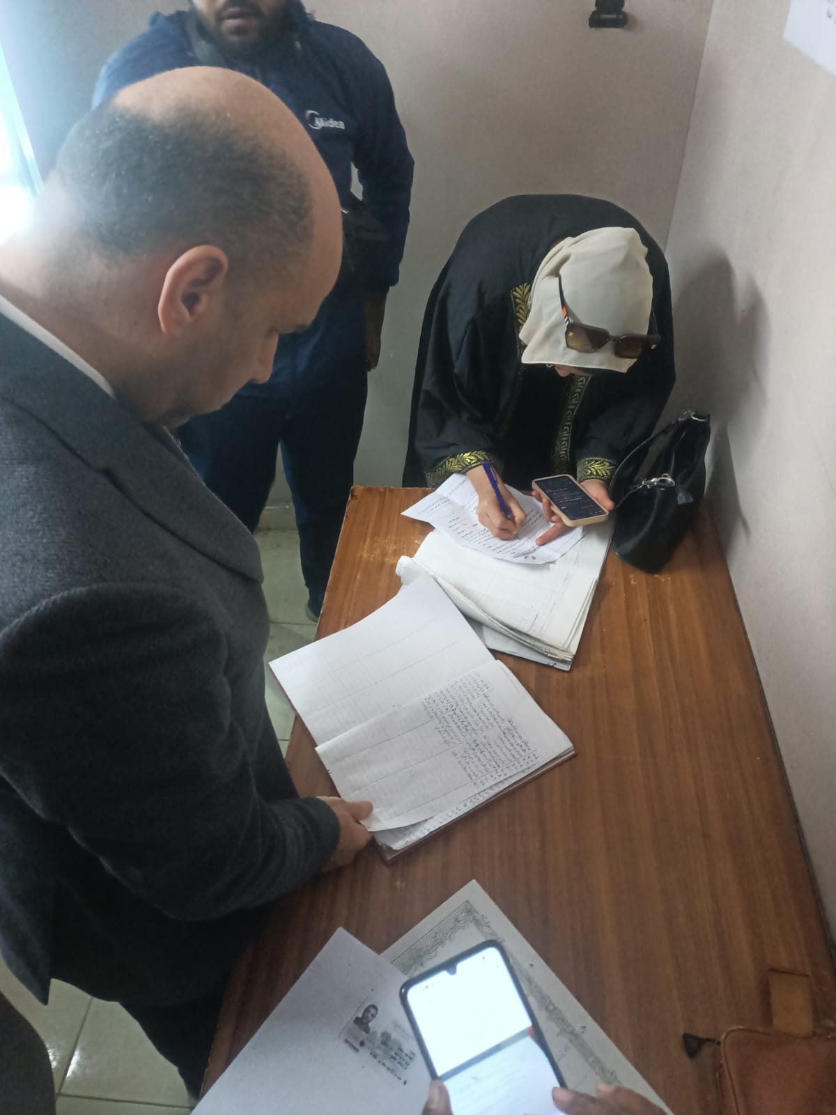 WhatsApp Image 2026-02-19 at 12.23.39 PM