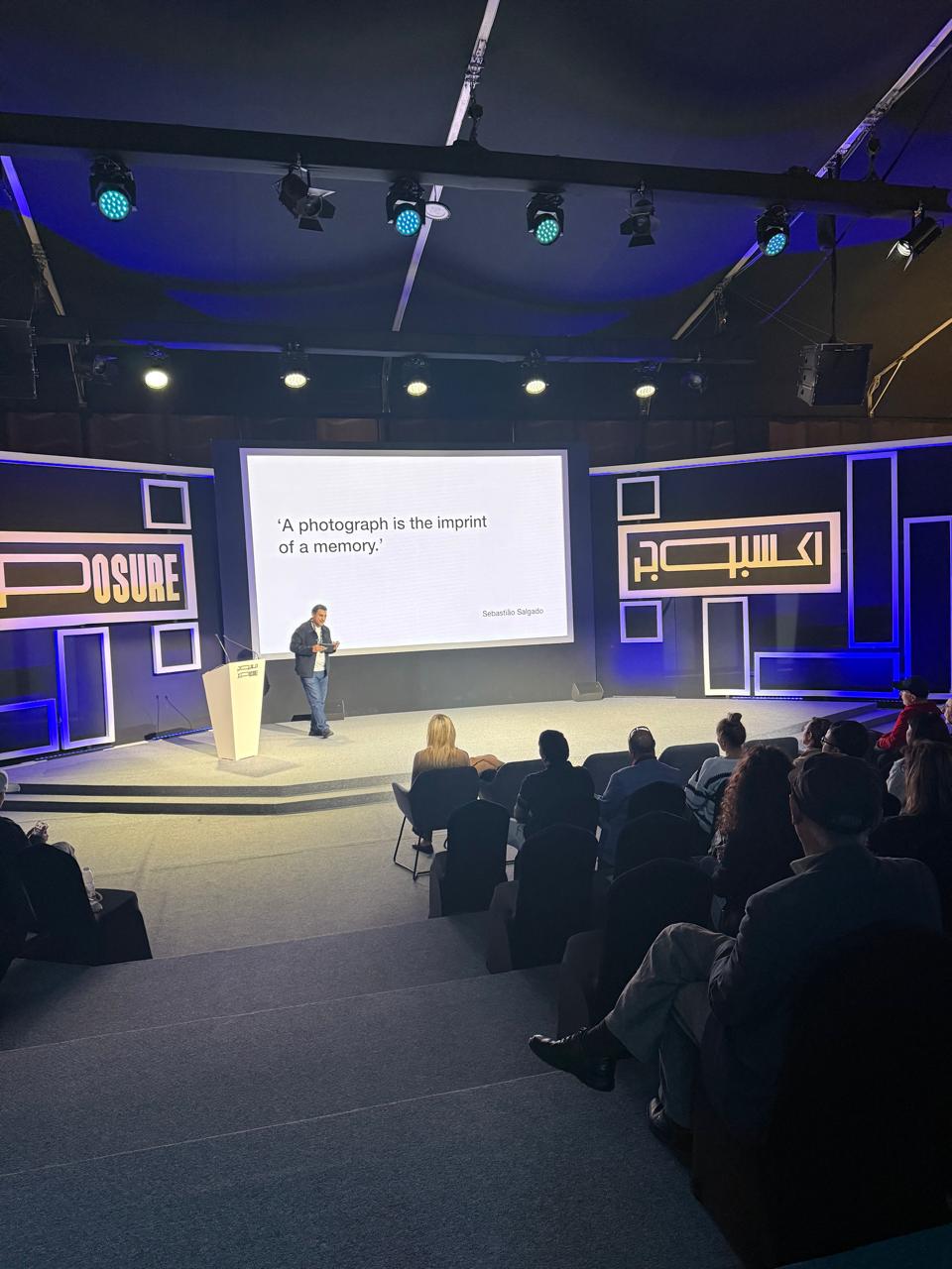 الدورة العاشرة من مهرجان إكسبوجر الدولي للتصوير الفوتوغرافي 2026