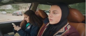 مشهد من مسلسل توابع