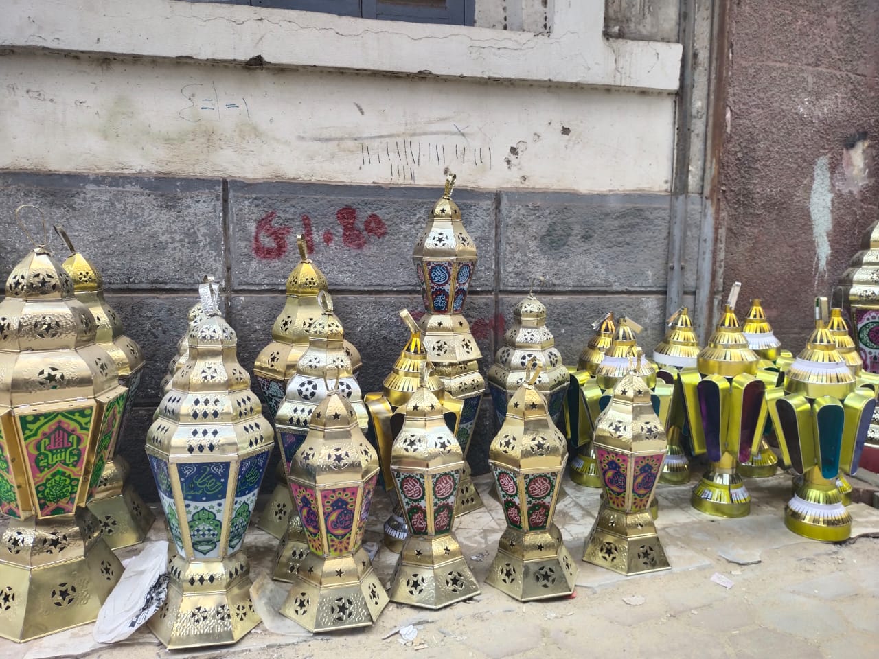 الفوانيس الجديدة_1