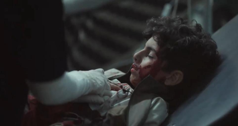 مسلسل صحاب الأرض