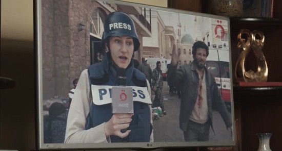 مسلسل صحاب الأرض