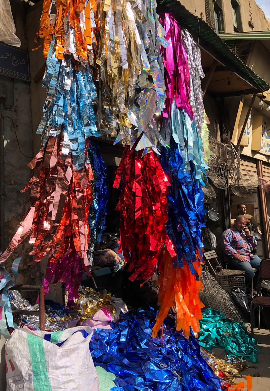 الشراشيب تقليد مصري أصيل 