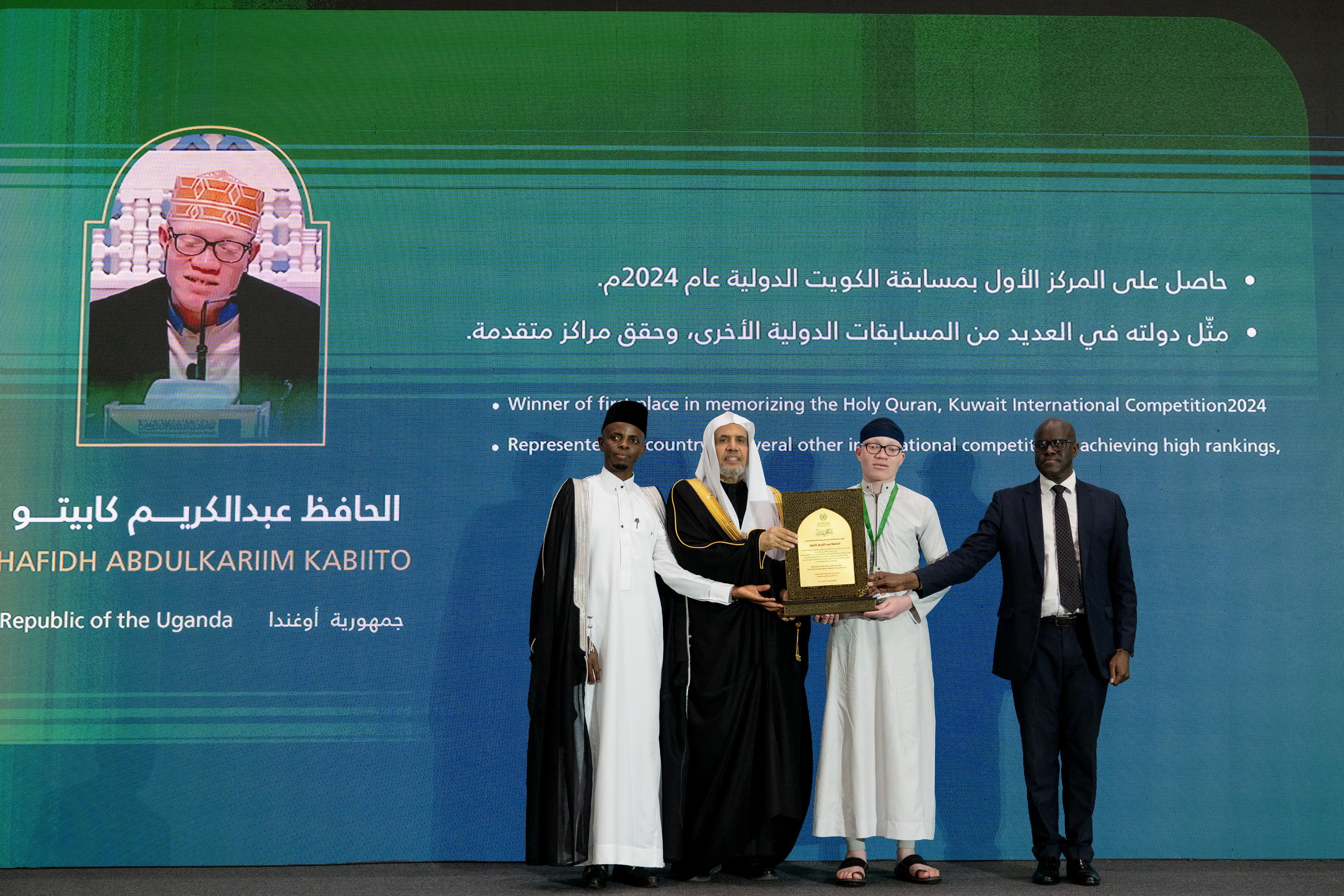 تخريج سبعين ألفًا بين حافظ وحافظة للقرآن الكريم في راوندا (4)