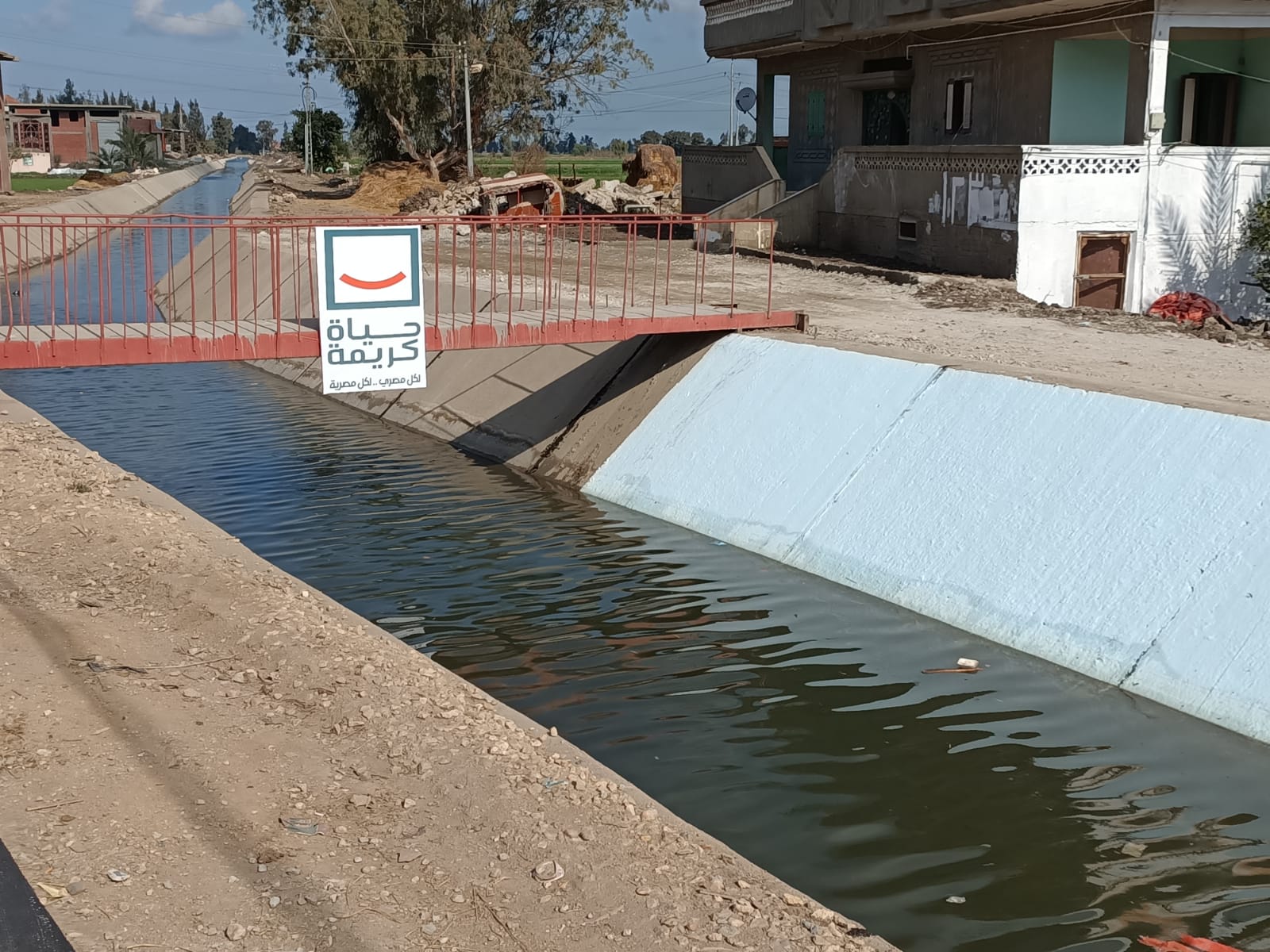 من مشروعات مبادرة حياة كريمة بالدقهلية (3)