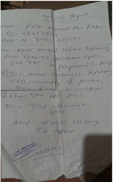 التقرير الطبي للطفل فتحي ربيع